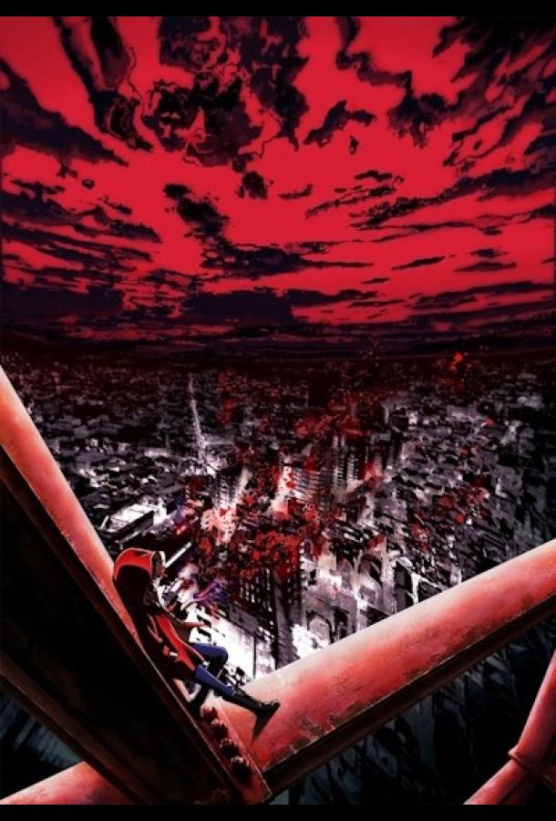 Коллекционер ужасов (2026)