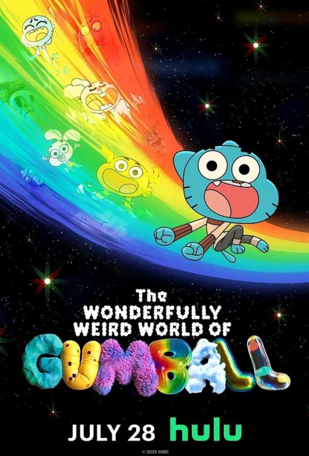 Чудесный чудной мир Гамбола (2025)