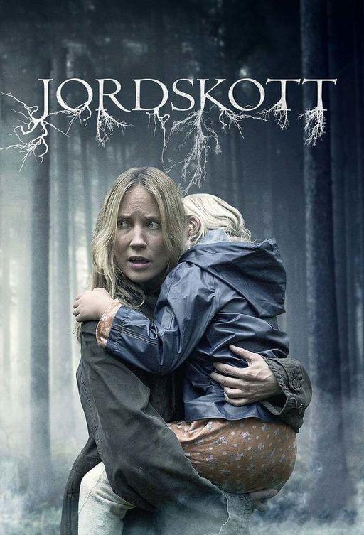 Тайны Сильверхёйда (2015)