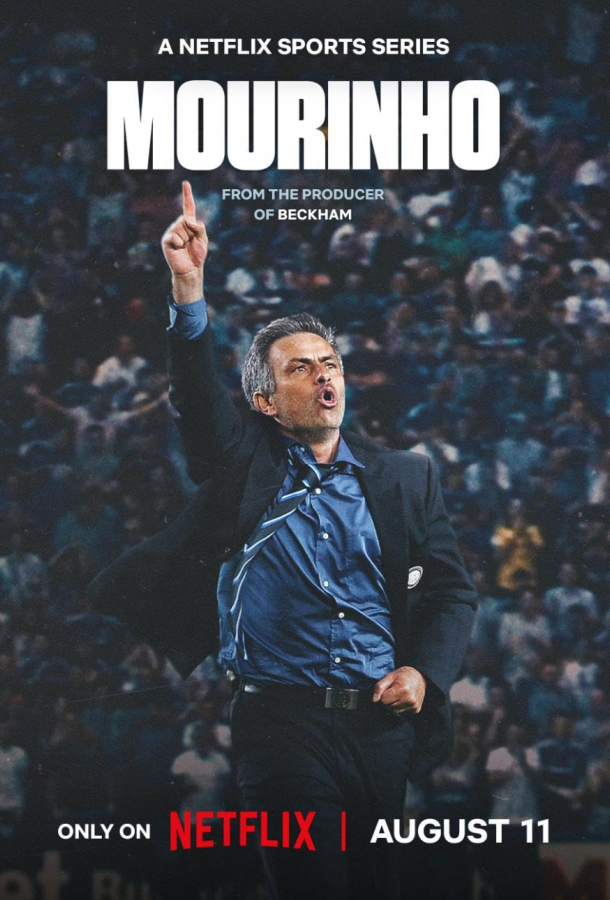 Моуринью (2026)