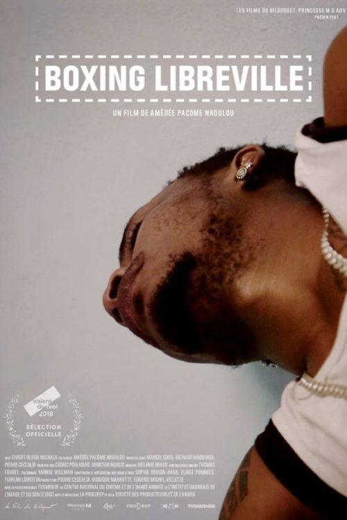 Бокс в Либервиле (2019)