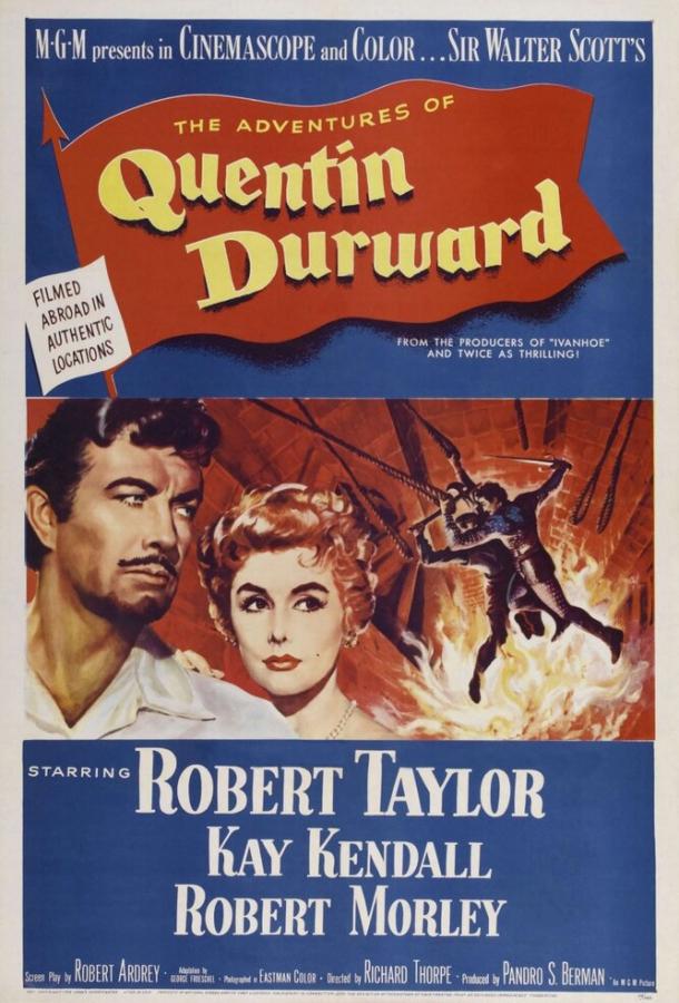 Квентин Дорвард (1955)