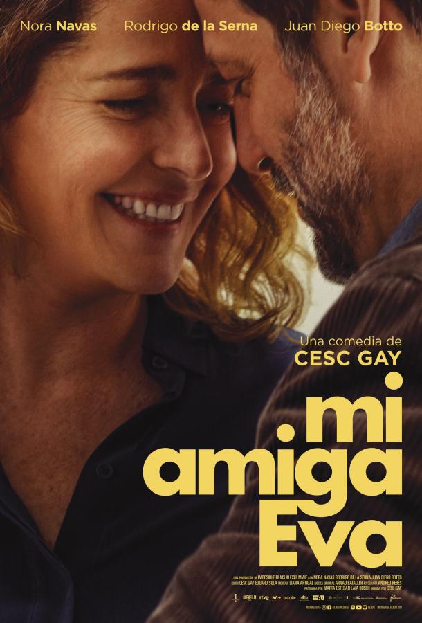 Моя подруга Ева (2025)