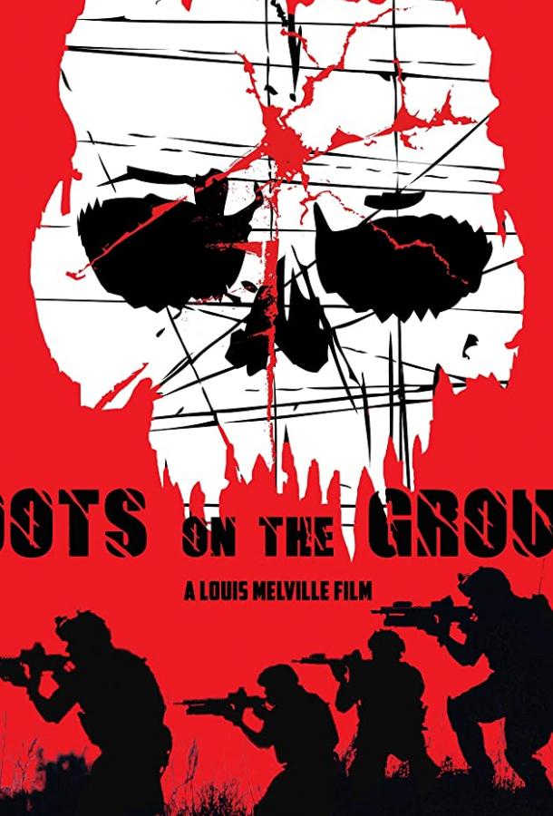 Boots on the Ground (2017)