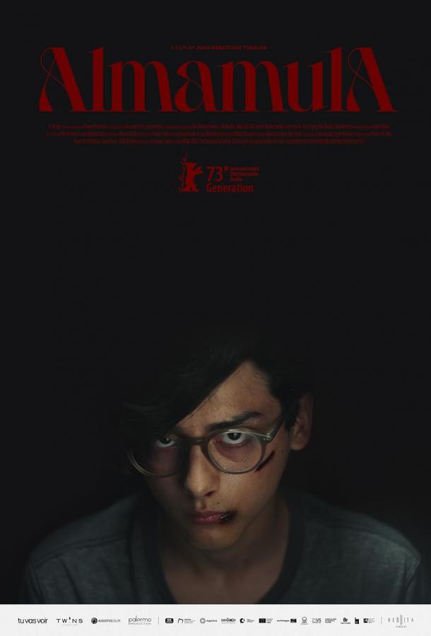 Плотские грехи (2023)