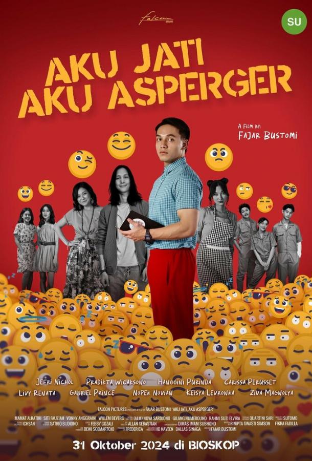 Меня зовут Джати и у меня Аспергер (2024)