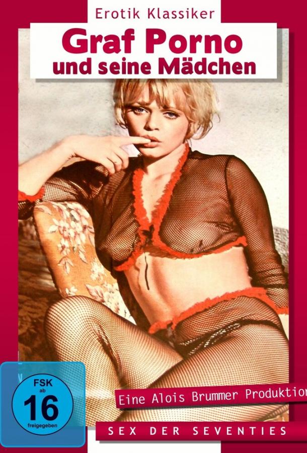 Граф Порн и его девочки (1969)