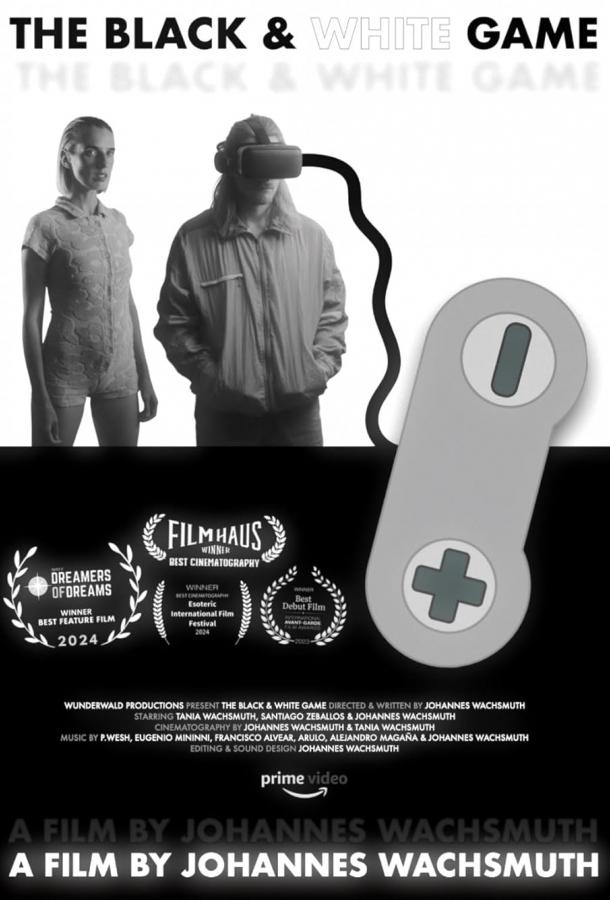 Чёрно-белая игра (2023)