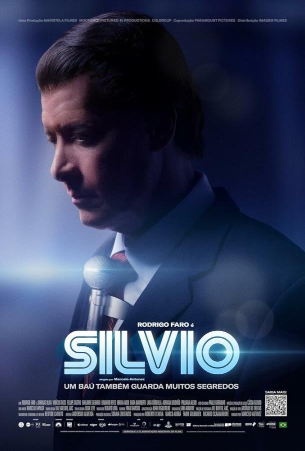 Сильвио (2024)