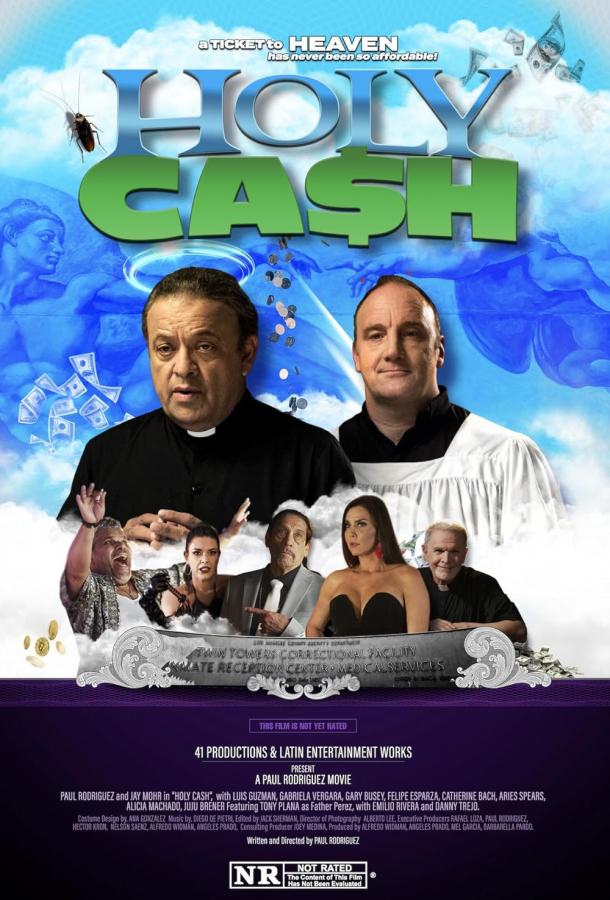 Святые бабки (2024)