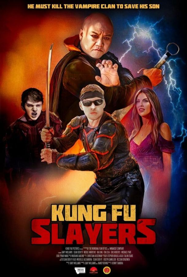 Убийцы кунг-фу (2025)