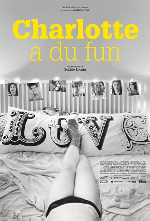Шарлотта развлекается / Шлюха в хорошем смысле (2018)