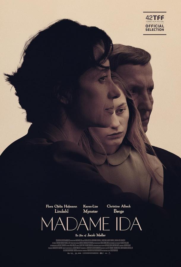 Мадам Ида (2024)
