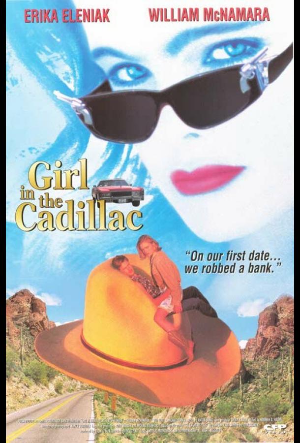 Девушка в кадиллаке (1995)