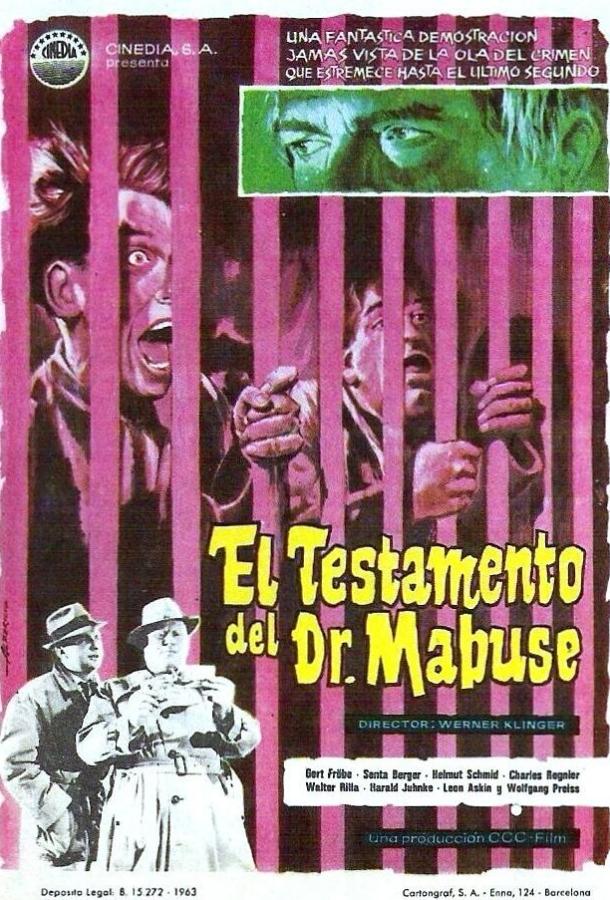 Завещание доктора Мабузе (1962)