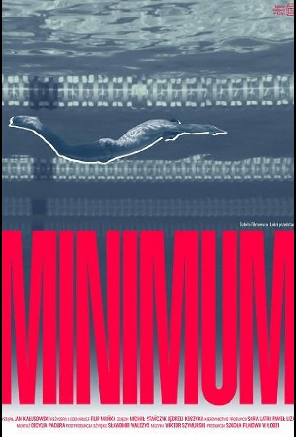 Минимум (2024)