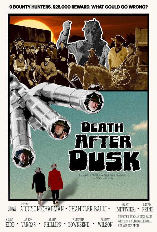 Смерть после заката (2024)