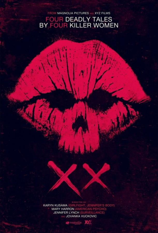 XX (2017)