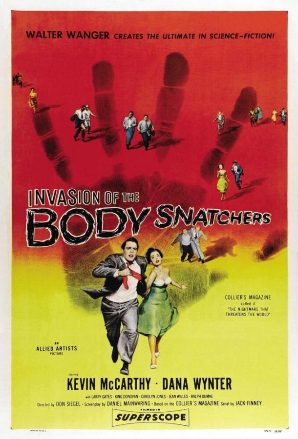 Вторжение похитителей тел (1955)