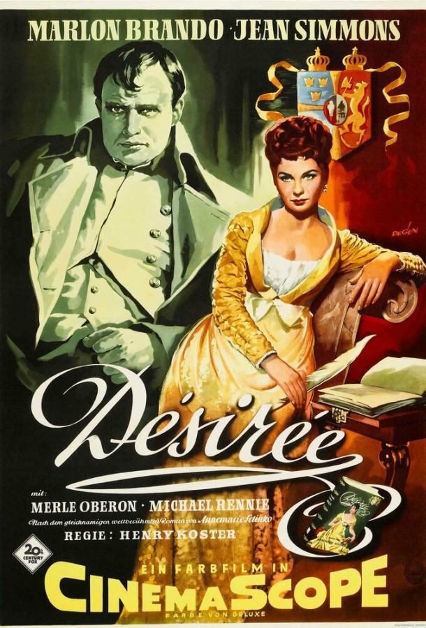 Любовь императора Франции (1954)