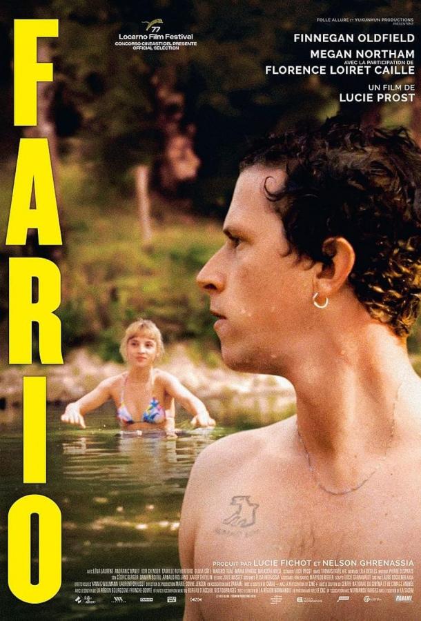Форель (2024)