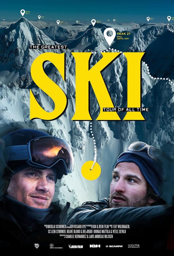 Лыжи / Лыжи: величайший ски-тур всех времен (2024)