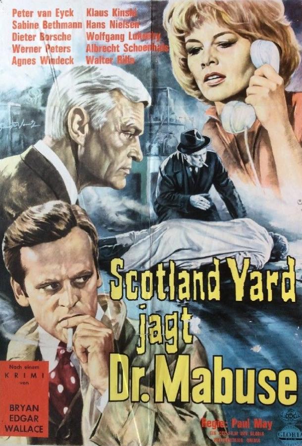 Скотланд Ярд против доктора Мабузе (1963)